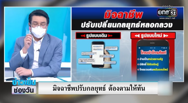 พนันออนไลน์ พนันออนไลน์