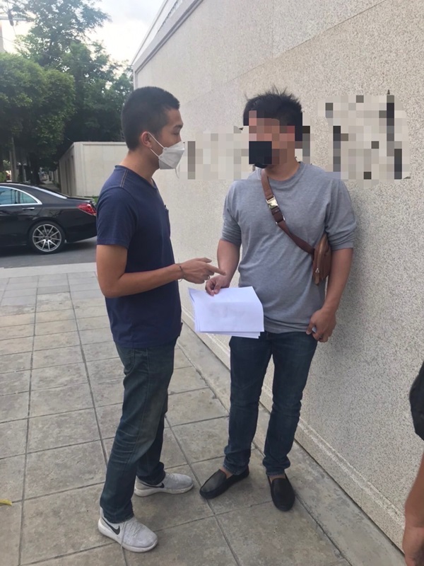 นักต้มตุ๋นขับซูเปอร์คาร์ นักต้มตุ๋นขับซูเปอร์คาร์