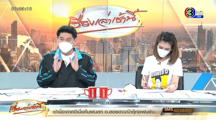 ขายบริการในบ้านร้าง ขายบริการในบ้านร้าง