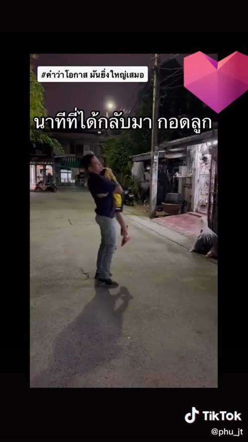 พาเพื่อนไปบำบัดติดสุราเรื้อรัง พาเพื่อนไปบำบัดติดสุราเรื้อรัง