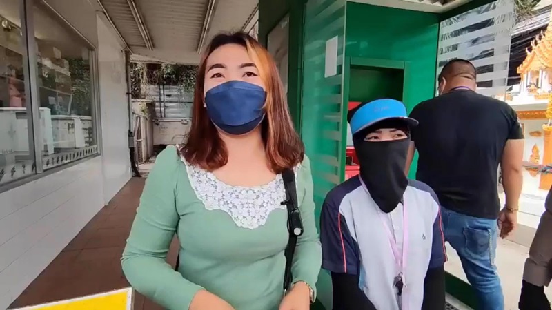 เทพพิทักษ์ แอสละ เทพพิทักษ์ แอสละ