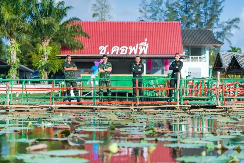 ช.คอฟฟี่ ช.คอฟฟี่
