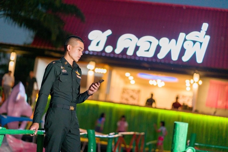 ช.คอฟฟี่ ช.คอฟฟี่