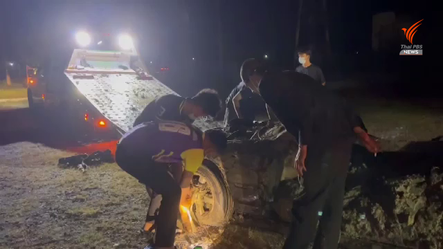 ฝังรถในสวนปาล์ม ฝังรถในสวนปาล์ม