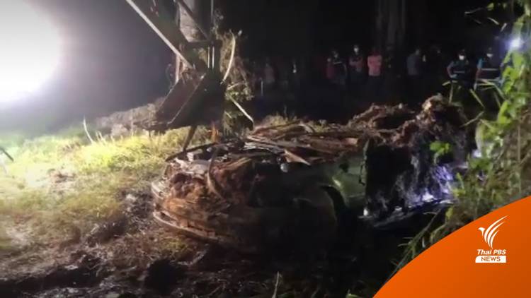 ฝังรถในสวนปาล์ม ฝังรถในสวนปาล์ม