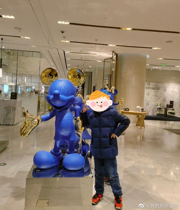 ตุ๊กตามินนี่หูหัก ตุ๊กตามินนี่หูหัก