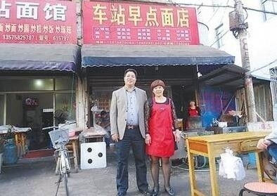 ขอทานตอบแทนคุณ ขอทานตอบแทนคุณ