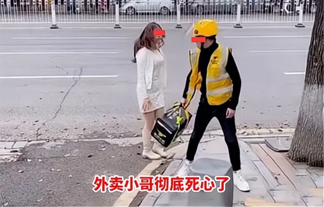 ขอแต่งงาน ขอแต่งงาน