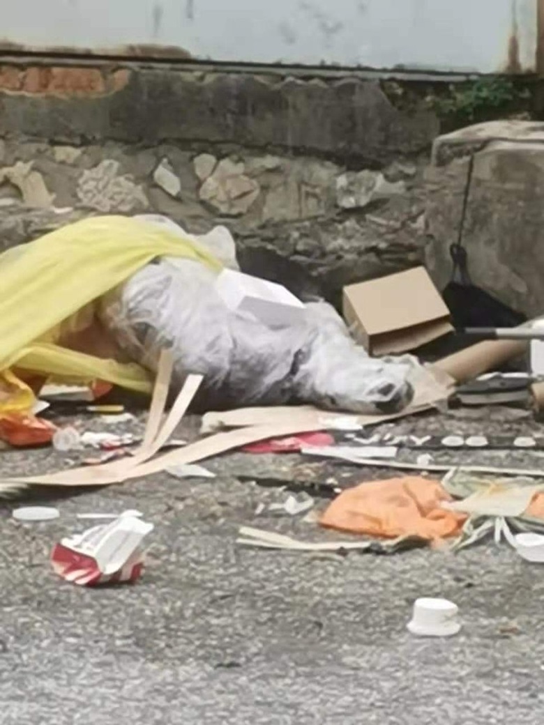 ตุ๊กตายาง ตุ๊กตายาง