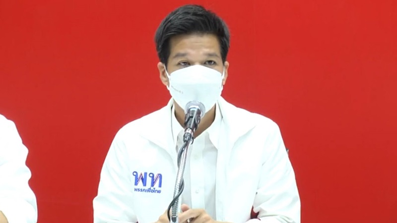 เลือกตั้งไทย เลือกตั้งไทย