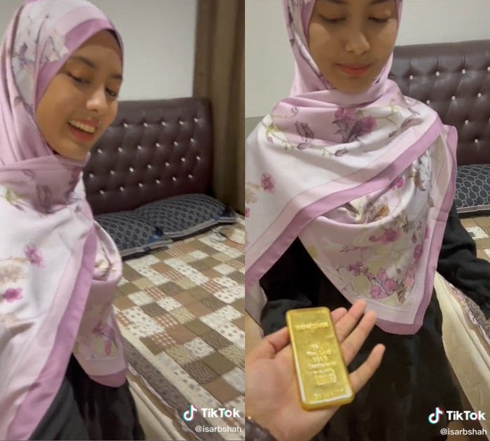 ให้ทองเป็นของขวัญแต่งงาน ให้ทองเป็นของขวัญแต่งงาน