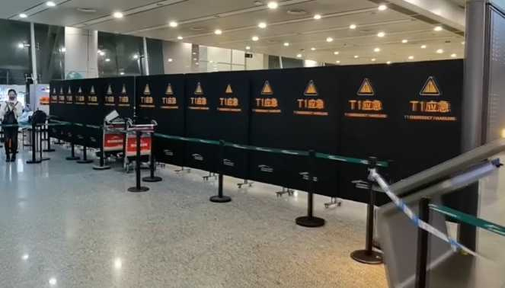 เครื่องบินตก เครื่องบินตก