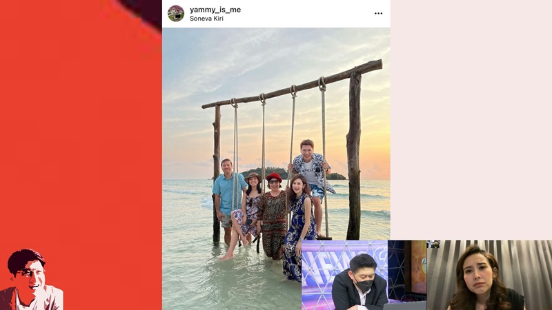 แยม ธมลพรรณ์ แยม ธมลพรรณ์