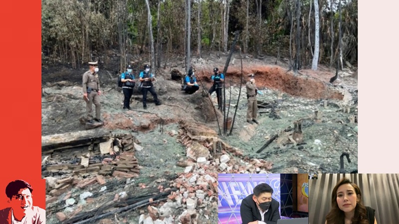 แยม ธมลพรรณ์ แยม ธมลพรรณ์