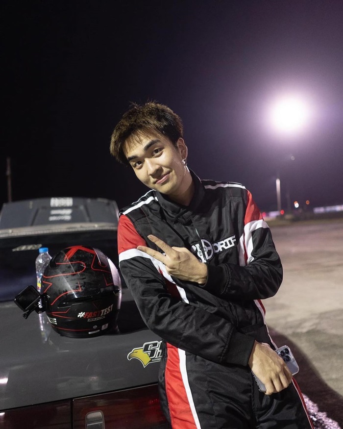 คิวเท คิวเท