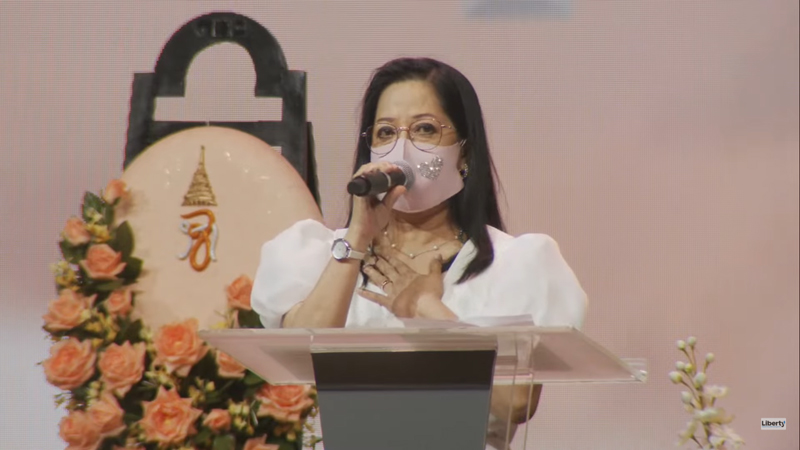 ภนิดา ศิระยุทธโยธิน ภนิดา ศิระยุทธโยธิน