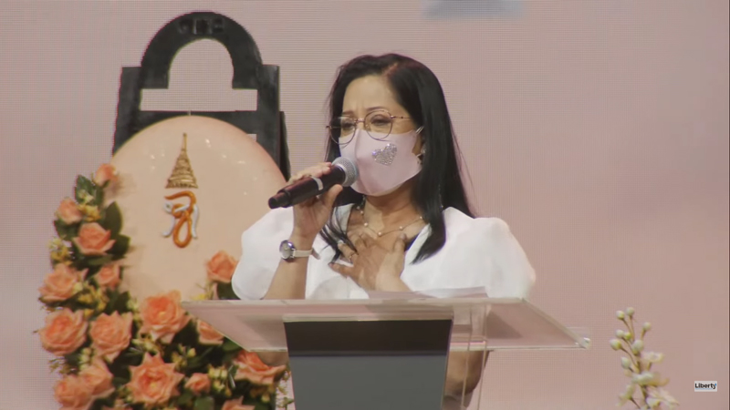 ภนิดา ศิระยุทธโยธิน ภนิดา ศิระยุทธโยธิน