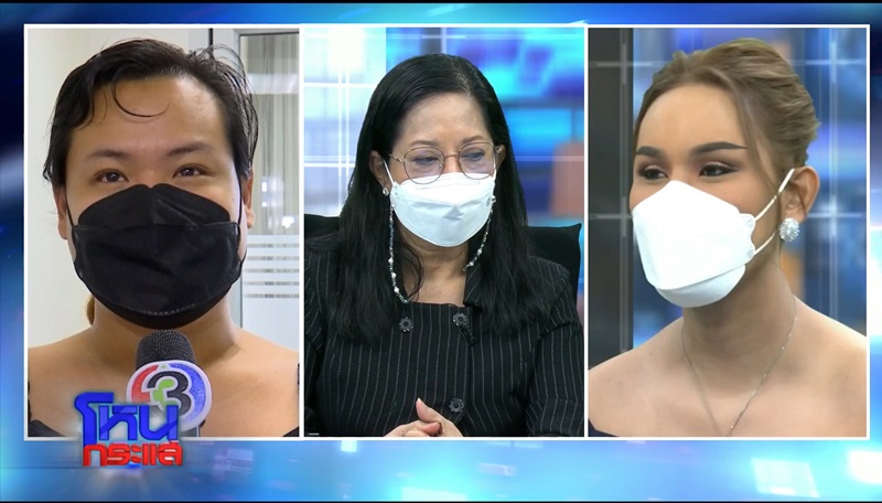 โหนกระแส โหนกระแส