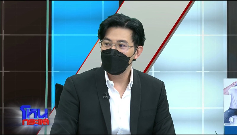 โหนกระแส โหนกระแส