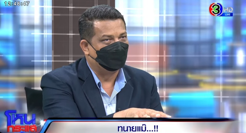 กฤษณะ ศรีบุญพิมพ์สวย กฤษณะ ศรีบุญพิมพ์สวย