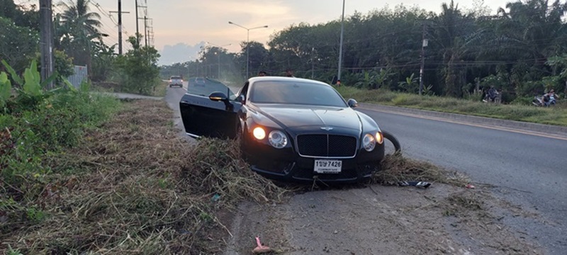 ไฮโซปลาวาฬ ไฮโซปลาวาฬ