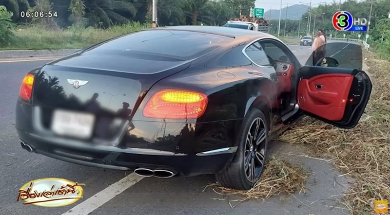 ไฮโซปลาวาฬ ไฮโซปลาวาฬ