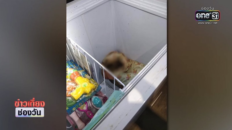 ศพเด็กในตู้แช่ ศพเด็กในตู้แช่