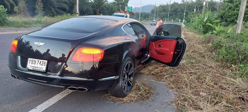 ไฮโซปลาวาฬ ไฮโซปลาวาฬ