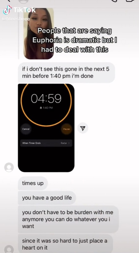 แฟนสั่งลบรูป แฟนสั่งลบรูป