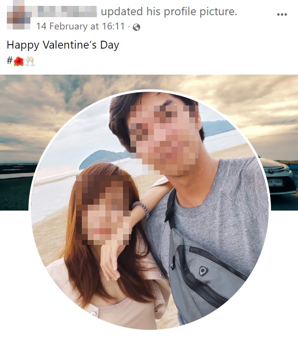ว่าที่เจ้าบ่าว ฆ่าตัวตาย ว่าที่เจ้าบ่าว ฆ่าตัวตาย
