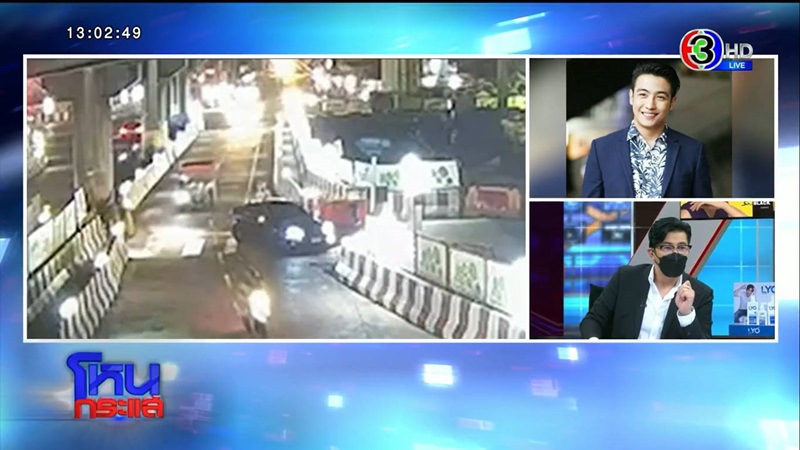 ขุน ชานนท์ ขุน ชานนท์