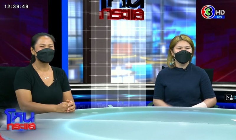 โหนกระแส โหนกระแส