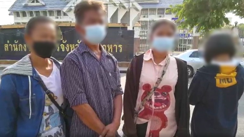 เด็ก 12 ท้องกับพ่อ เด็ก 12 ท้องกับพ่อ