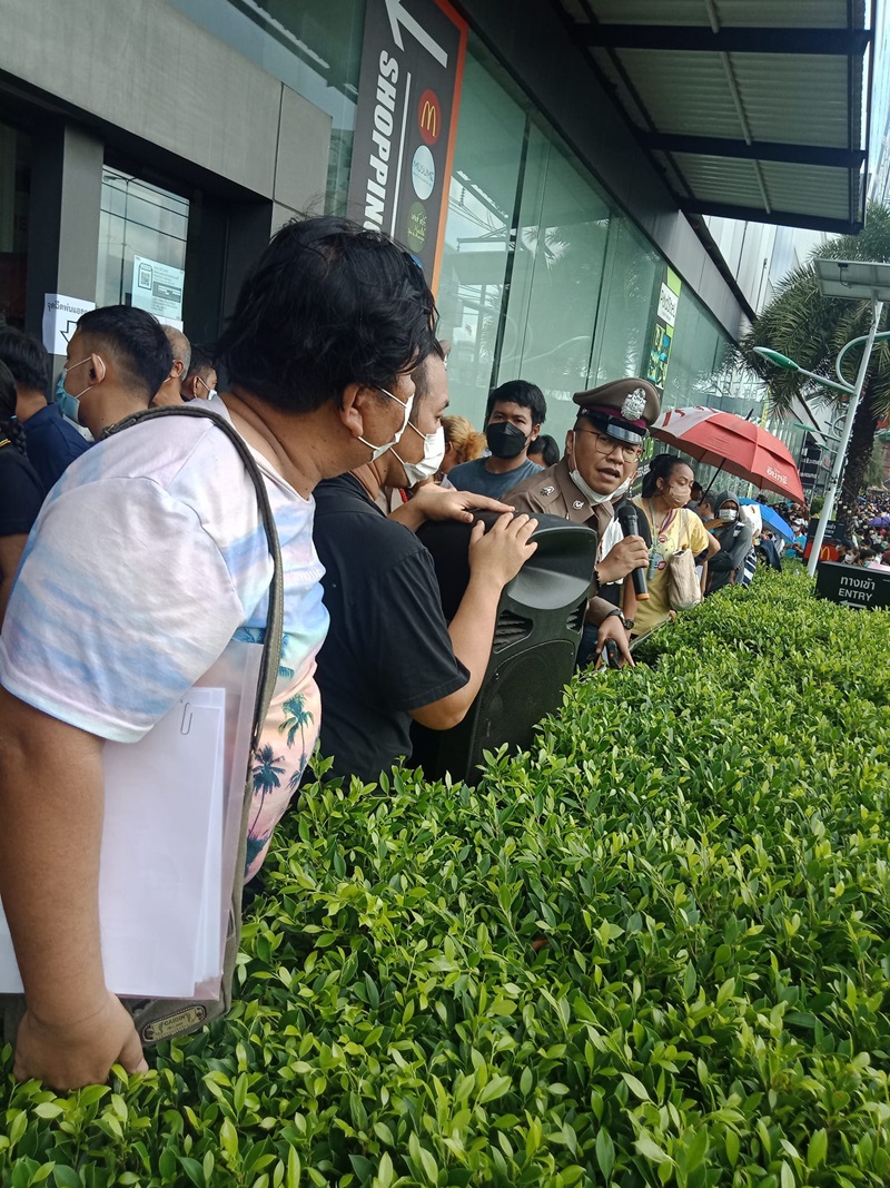 เคลมประกันโควิด เคลมประกันโควิด