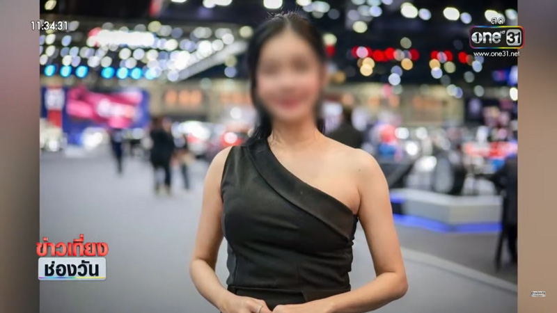 ข่าวพระกาโตะ ข่าวพระกาโตะ