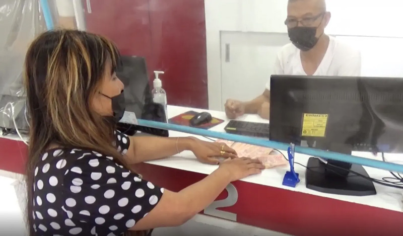 เงินไหลจากเอทีเอ็ม เงินไหลจากเอทีเอ็ม