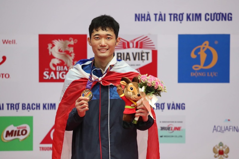 ชายชล โช ชายชล โช