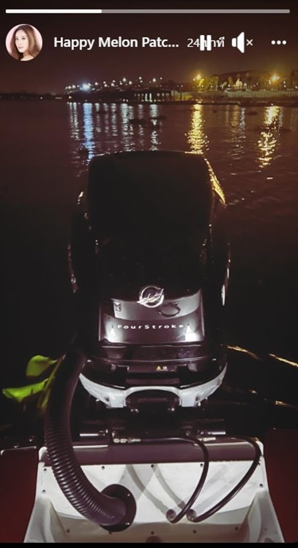 แตงโม นิดา แตงโม นิดา