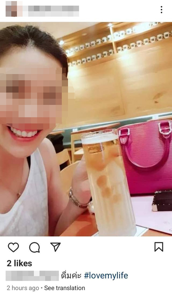 แฉหมอฟัน แฉหมอฟัน