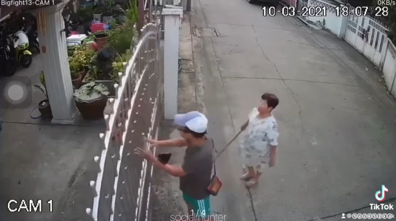 ปัญหาเพื่อนบ้าน ปัญหาเพื่อนบ้าน