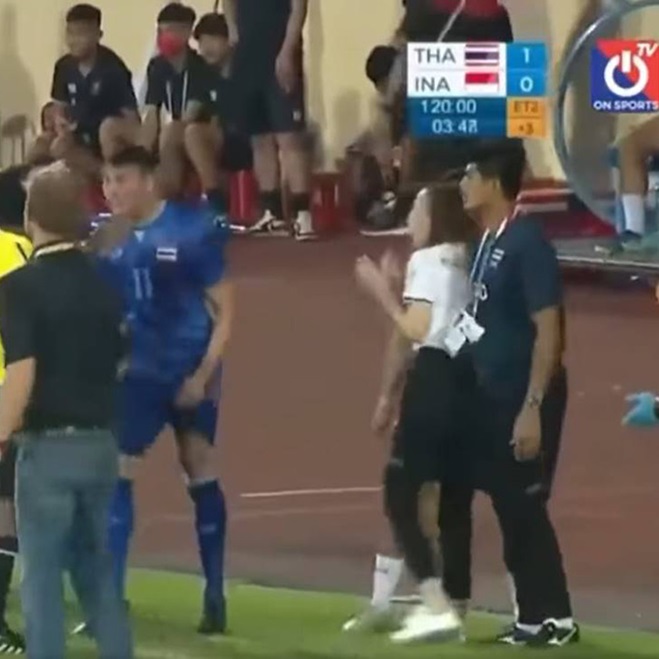 มาดามแป้งกรี๊ด มาดามแป้งกรี๊ด