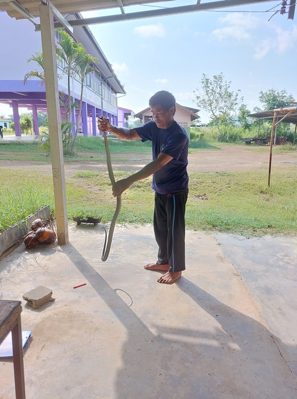 บ้านพักครู บ้านพักครู