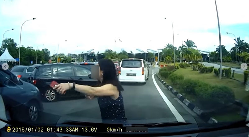 ป้าขวางรถ ป้าขวางรถ