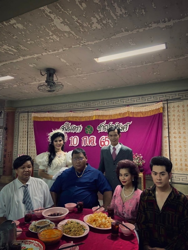 พรีเวดดิ้งงานแต่งยุค 80 พรีเวดดิ้งงานแต่งยุค 80