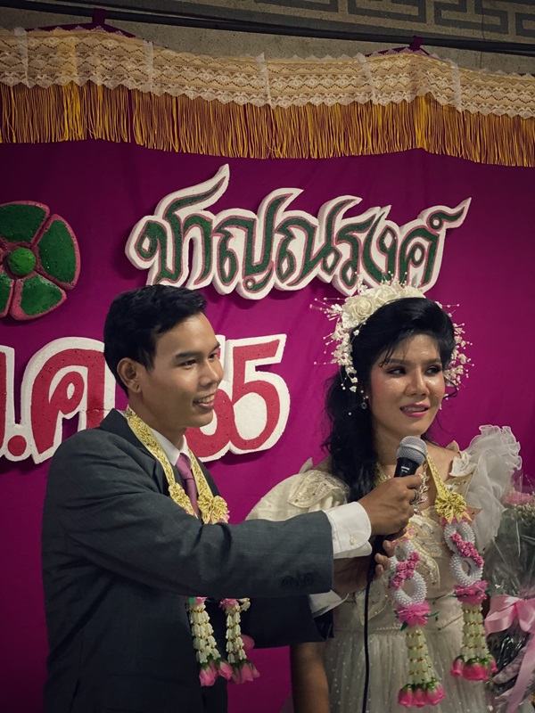 พรีเวดดิ้งงานแต่งยุค 80 พรีเวดดิ้งงานแต่งยุค 80