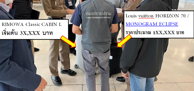 บอลนี่ ดารุมะ บอลนี่ ดารุมะ