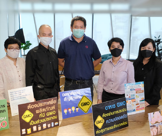 สับปะรดสีชมพู สับปะรดสีชมพู