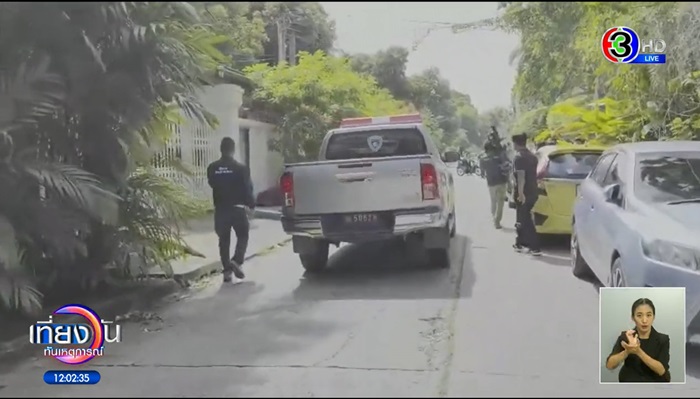 บอลนี่ ดารุมะ บอลนี่ ดารุมะ