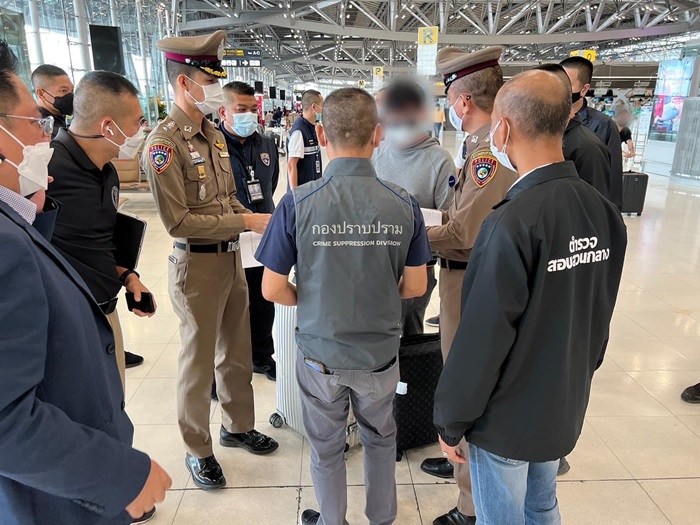 บอลนี่ ดารุมะ บอลนี่ ดารุมะ