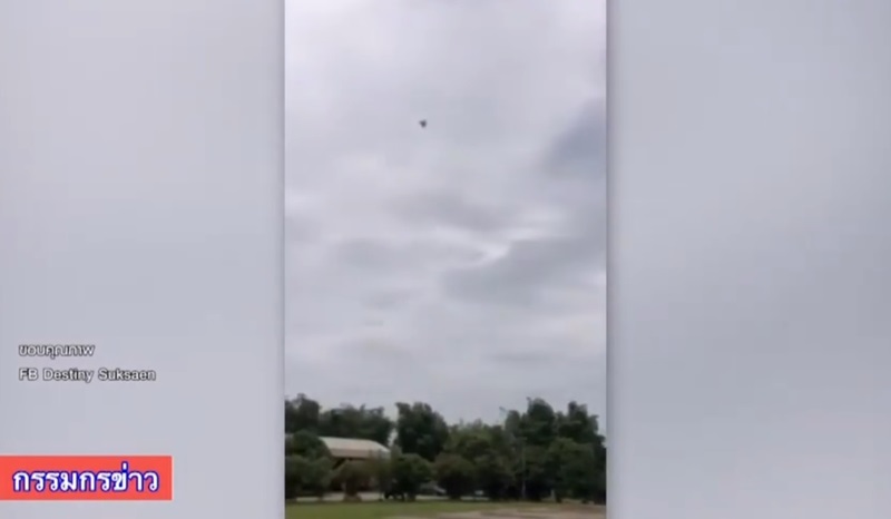 เครื่องบินเมียนมารุกล้ำไทย เครื่องบินเมียนมารุกล้ำไทย